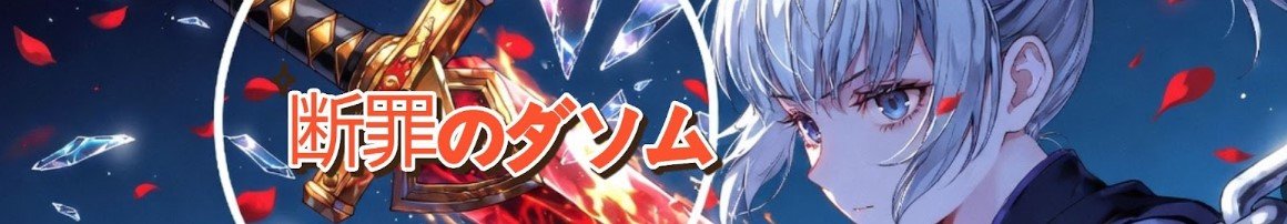 Google search engine