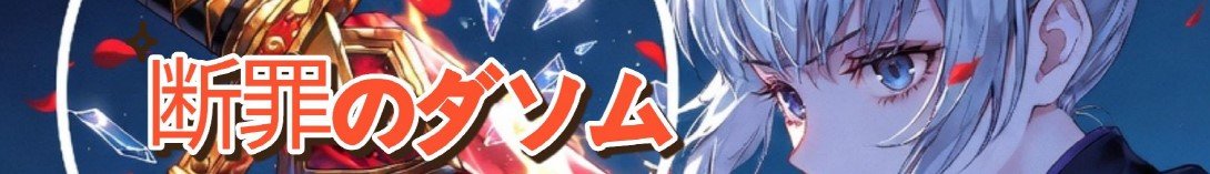 Google search engine