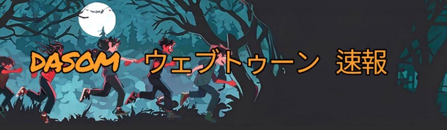 Google search engine